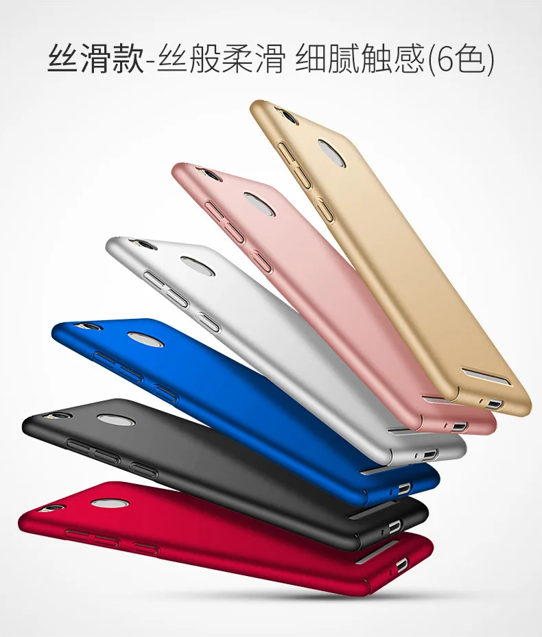 Gujiang Роскошные обновленная 4-уровневая живопись масляными красками чехол для Xiaomi Redmi 3 PRO/Redmi 3S Жесткий PC простой и стиль с эффектом потертости на заднюю панель