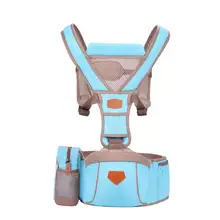 2 в 1 Многофункциональный дышащий ребенок> 3 месяца 20 кг Хипсит(пояс для ношения ребенка) открытый детский дизайн плечевой ремень