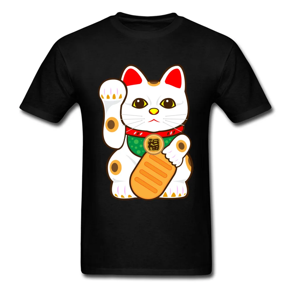 Japanese Lucky Cat_black