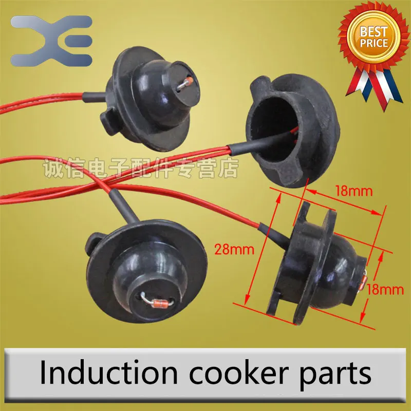 термодатчик индукционной плиты. датчик вентиляции индукционной плиты "schaumburg". датчик ntc индукционной плиты. термодатчик для индукционной плиты медиа ms in 2200. датчик температуры индукционной плиты 22мм 100к.