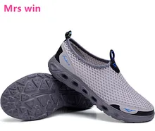 Men Sneakers Shoes Summer Platform Run Shoes Women Breathable Beach Running Shoes Men sport shoes zapatillas mujer size 35-45