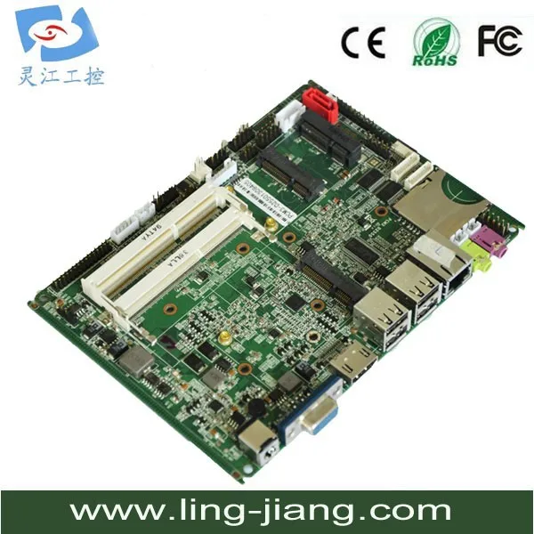 PCM3-2550-2