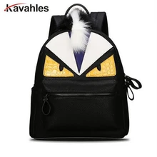 2017 personality fashion backpacks men travel women school bags for teenagers mochila escolar Monster leather backpack