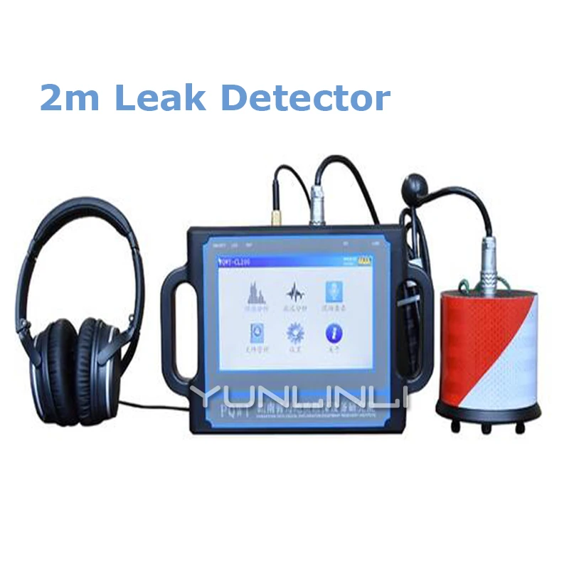Underground Water Leak Detector High Accuracy Water Pipe Leakage