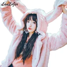 Осень Зима японский Лолита мягкий длинный Кролик уши с капюшоном плюс бархатная куртка толстый плюш lop Толстовка розовый кролик мех пальто