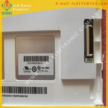 

G057VN01 V0 5.7inch 640*480 TFT-LCD Panel G057VN01 V.0