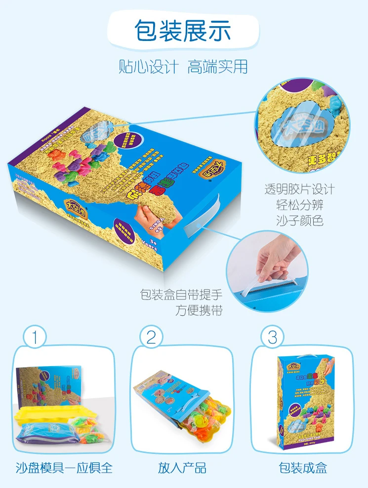 _800g----_44