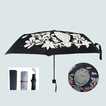 

Owl UV-Protection Women Umbrella Folding Umbrellas For Black And White Pattern Becomes Color Pattern When Sprayed By Water