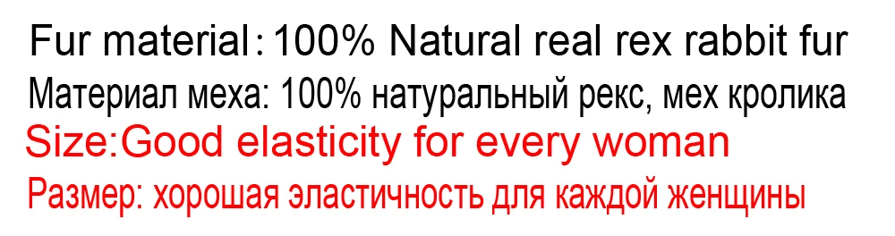 Настоящий мех кролика кольцо шарф женский вязаный Настоящий мех кролика шарфы теплый мягкий хороший эластичный натуральный шерстяной шарф