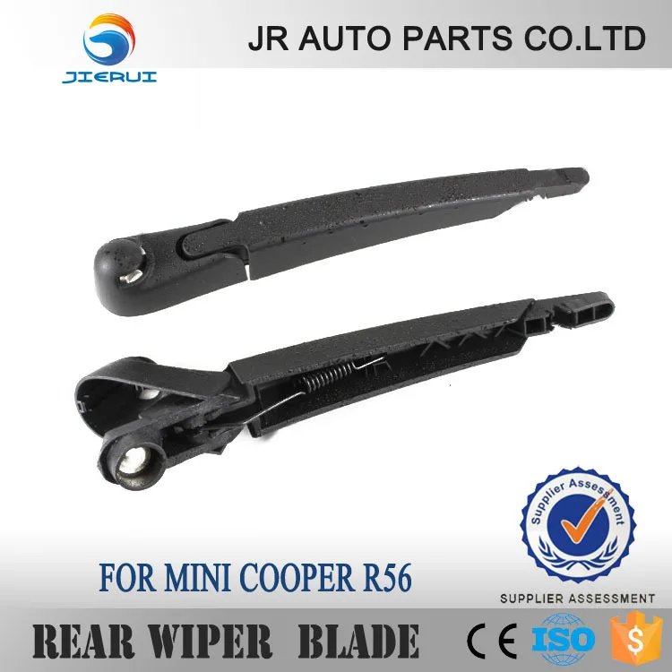 JIERUI FOR MINI COOPER R56 REAR WINDSCREEN WIPER ARM AND BLADE SET