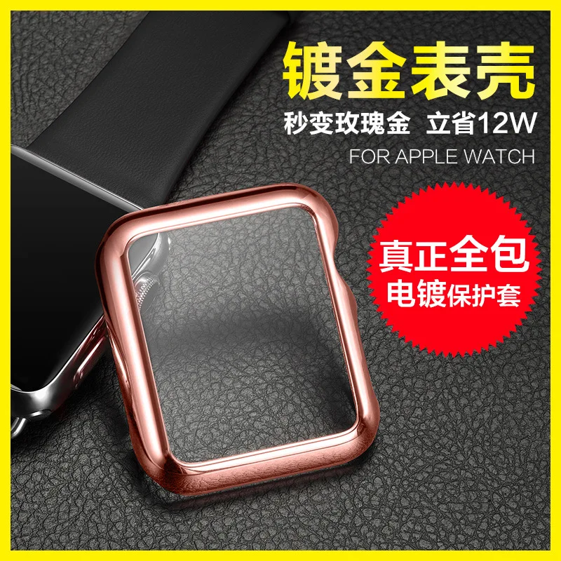 Full Screen Protective Cover Case for Apple Watch 4/3/2 iwatch bands 44mm 42mm All-round Protection Apple Watch Case Protector Full Screen Protective Cover Case for Apple Watch 4/3/2 iwatch bands 44mm 42mm All-round Protection Apple Watch Case Protector