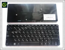 Russian font b Keyboard b font for HP Mini 1103 210 3000 110 3500 110 4100