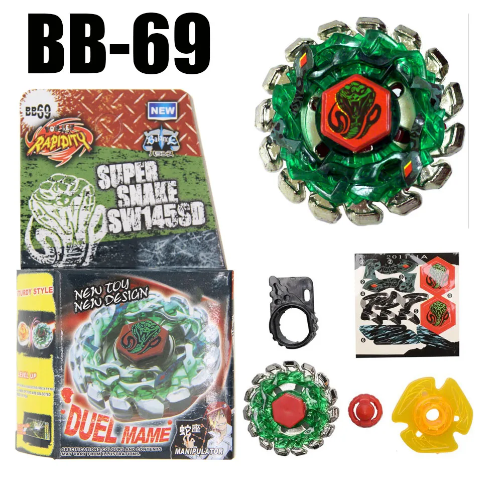 Sol(Solar) Blaze V145AS Ultimate BB89 Spinning Top Metal Fusion Fight NEW 4D Spinning Top Drop shopping