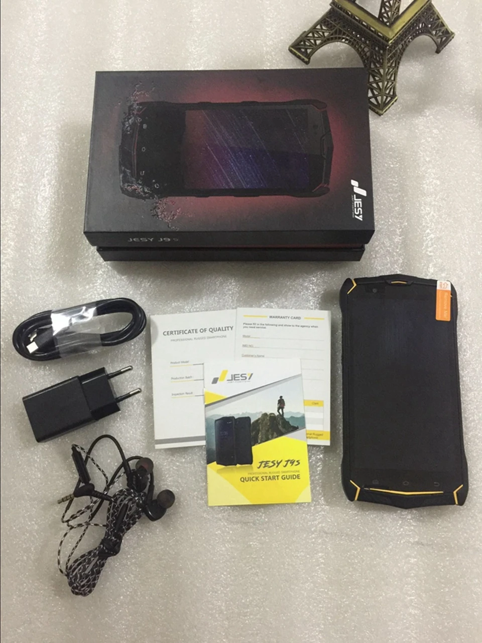 QQ20170621203945