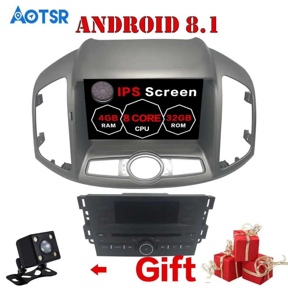 

Android 8.1 8.0 Car CD DVD player GPS navigation For CHEVROLET CAPTIVA 2012-2017 multimedia player Satnav tape recorder headunit
