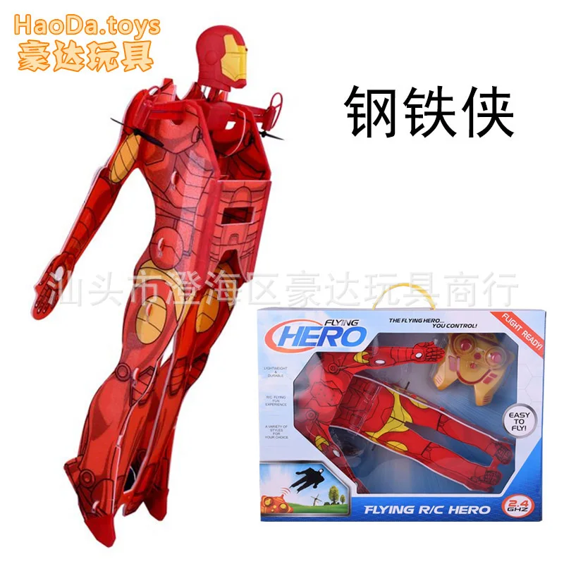 remote control iron man flying
