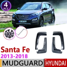 Для hyundai Santa Fe ix45 2013 ~ 2018 DM крыло брызговики брызговик ЛОСКУТ аксессуары для брызговиков 2014 2015 2016 2017