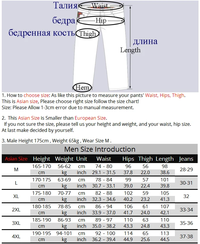 LoClimb новые военные тактические походные брюки для кемпинга мужские зимние теплые флисовые водонепроницаемые брюки для лыжного Треккинга Альпинизма, AM094