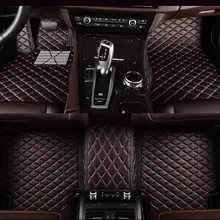 Пользовательские автомобильные коврики для bmw 3 5 7 серия F20 E90 F30 E60 F10 F11 G30 F01 G11 X1 X3 X4 X5 X6 F48 E83 F25 E70 E71 F15 F16