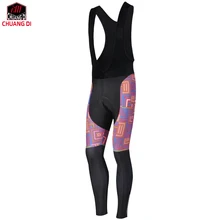 ZM Lycra pro team CHUANGDI дышащие велосипедные длинные велошорты летние быстросохнущие брюки 3D гелевая Подушка гоночный велосипед, прогулочный велосипед брюки