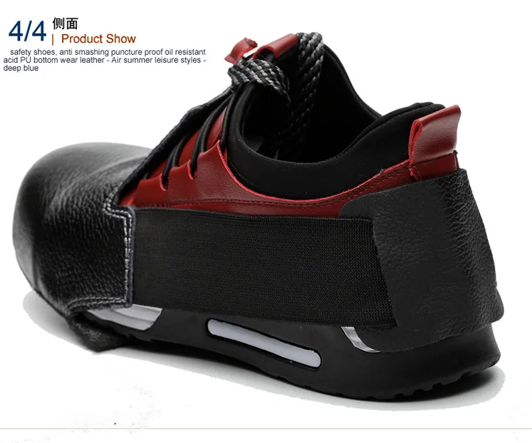 Anti Smashing Steel Toe Shoe Cover Work Safety Toes Protection Overshoes Worker Vistor Safety Shoes