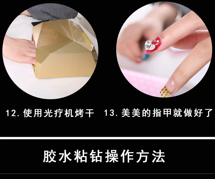Decorações da Arte para Unhas Encantos da Etiqueta do Unha Jóias para o Gel do Prego Super Bling Vidro Strass 3d Liga - Polonês Ferramentas-1630 100 Pçs 7 Strass e decorações