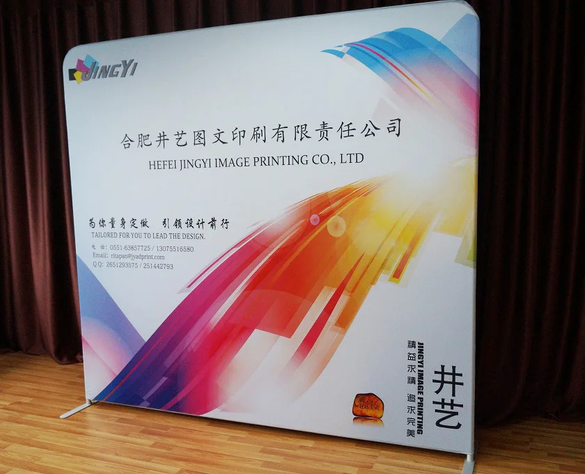 Trade show-3
