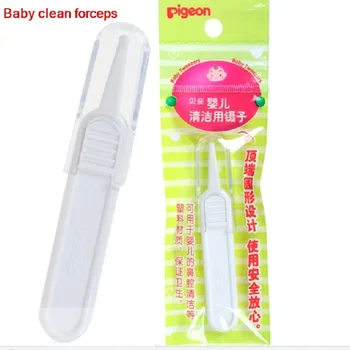 

Baby Tweezers Safe Pincet Safety Forceps PP Plastic Tweezers Alicate Ear Nose Clean Baby Care 2015 New Promotion Special Offer