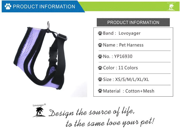 Карамельный цвет мягкая сетка для домашних животных собаки жгут безопасности жилет Регулируемый воротник для собаки кошки XS/XL