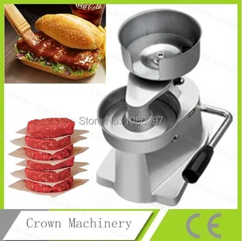 

130mm hamburger press hamburger patty maker hamburger mould hamburger press machine,aluminum burger press