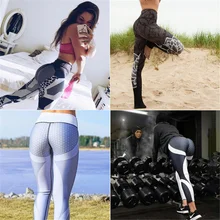 

UG Sport Running Tights For Women Fitness Leggins Elastic Stretchy Sportswear Joggings Female Training Gym Leggings