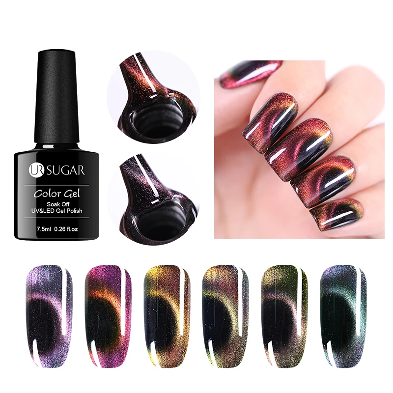 

UR SUGAR 7.5ml Chameleon 3D Cat Eye Nail Gel Polish Holographic Magnetic Soak Off UV Gel Varnish Magnet Stick Black Based Need