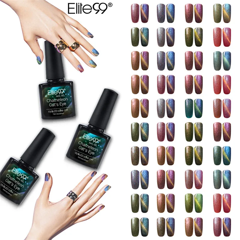 

Elite99 4 Pieces/Lot Chameleon Cat Eye Nail Gel Varnish 3D Magnetic Gel Soak Off UV Gel Polish Magnet Nail Art Color for Nails