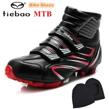 Tiebao MTB Cycling Shoes red Color Men Pro Mountain Bike Shoes TPU Comfortable Self-locking Bicycle Shoes Zapatillas Ciclismo