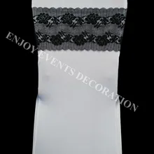 20 шт YHA#58 элегантная эластичная кружевная лента для любого декора стула