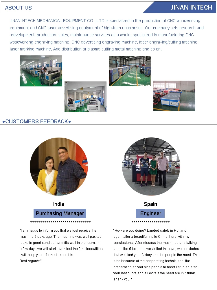about us