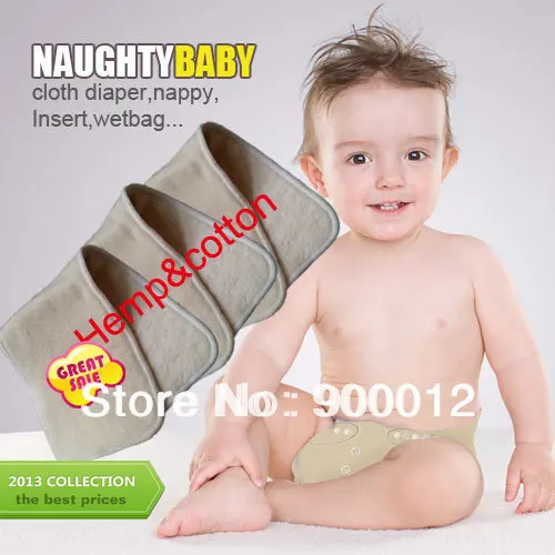 Рисунок 2 - Бесплатная доставка