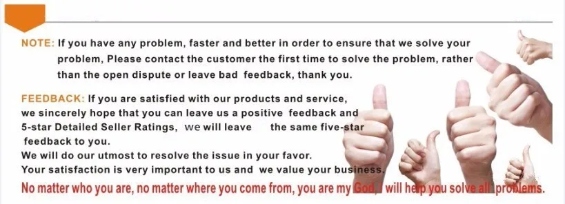 feedback