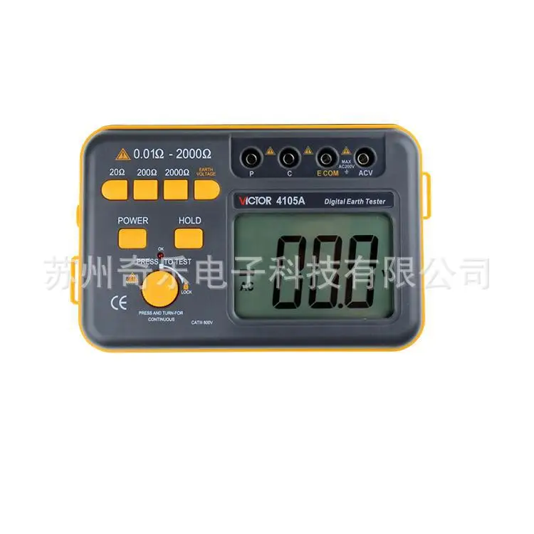 VC4105A