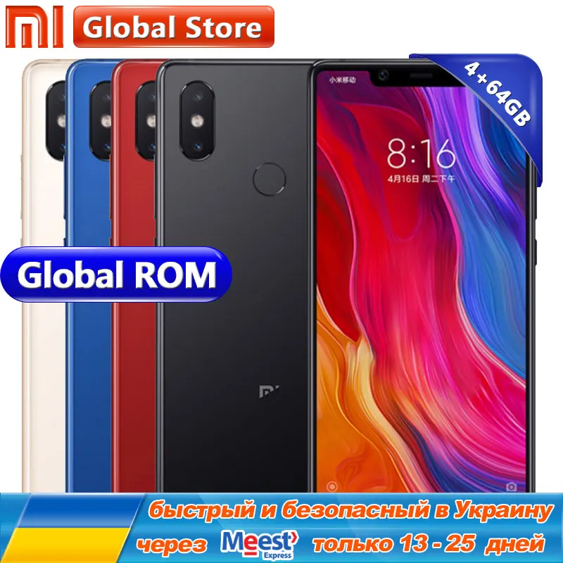 Legend Coupon - Smart phone Legend Coupon - Smart phone