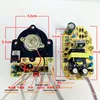 Replacement Humidifier Parts 28V Control Panel Accessories Potentiometer With Switch Power Supply Board Nebulizer Plate ► Photo 2/4