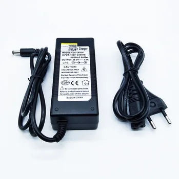 

HK Liitokala 25.2 V 2 A CHARGER OF BATTERY CHARGER High quality charger 24 V 2 A dedicated charger for electric vehicles DE