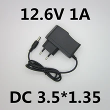 12,6 V 1A 18650 литиевая батарея зарядное устройство 12V адаптер питания зарядное устройство 11,1 V 1A, изменение DC 3,5*1,35
