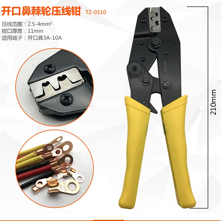 Baratos 2,5 16MM2 conector de cobre pestañas terminales Crimper herramienta de prensado profesional para conector de cobre