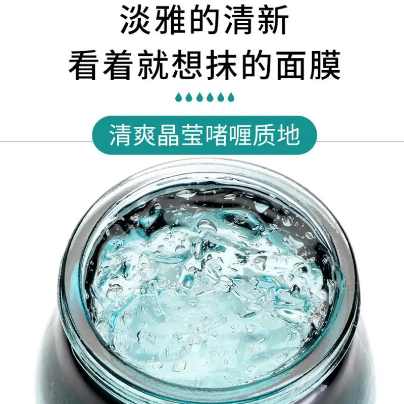 QQ截图20190715172209