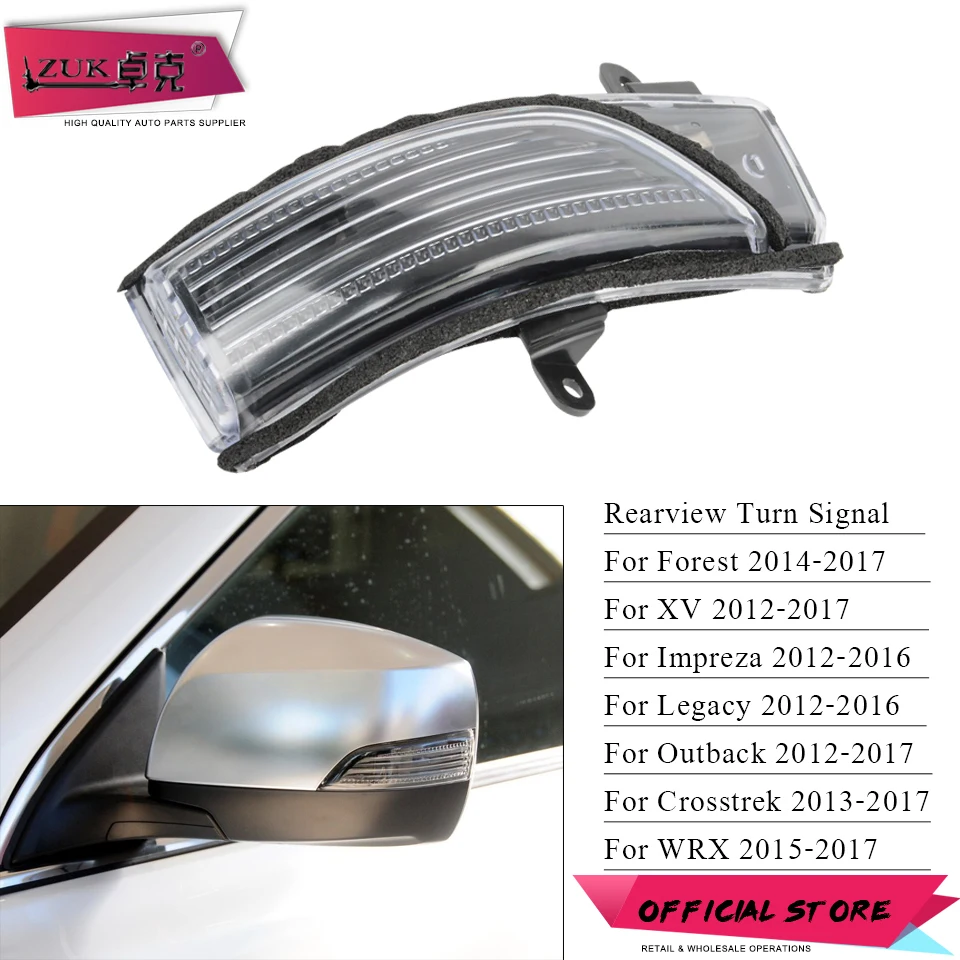 ZUK Outer Rearview Turn Signal LED Light Repeater Lamp For Subaru