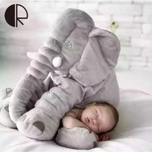 Free Shipping 40cm Cute Plush Elephant Dolls Brinquedos Baby Sleeping Cushion/Pillow Children Playmate Stuffed Toy for Kids Gift