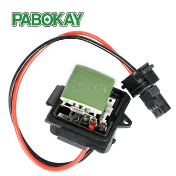 

FS RENAULT CLIO II 98-05 THALIA 98-10 HEATER RESISTOR BLOWER MOTOR FAN 7701050900