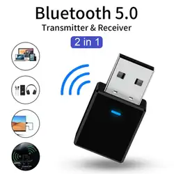 2 в 1 Bluetooth 5,0 приемник передатчик SY317 портативный usb автомобильный беспроводной адаптер с Bluetooth с 1 м аудио кабель для ТВ компьютера