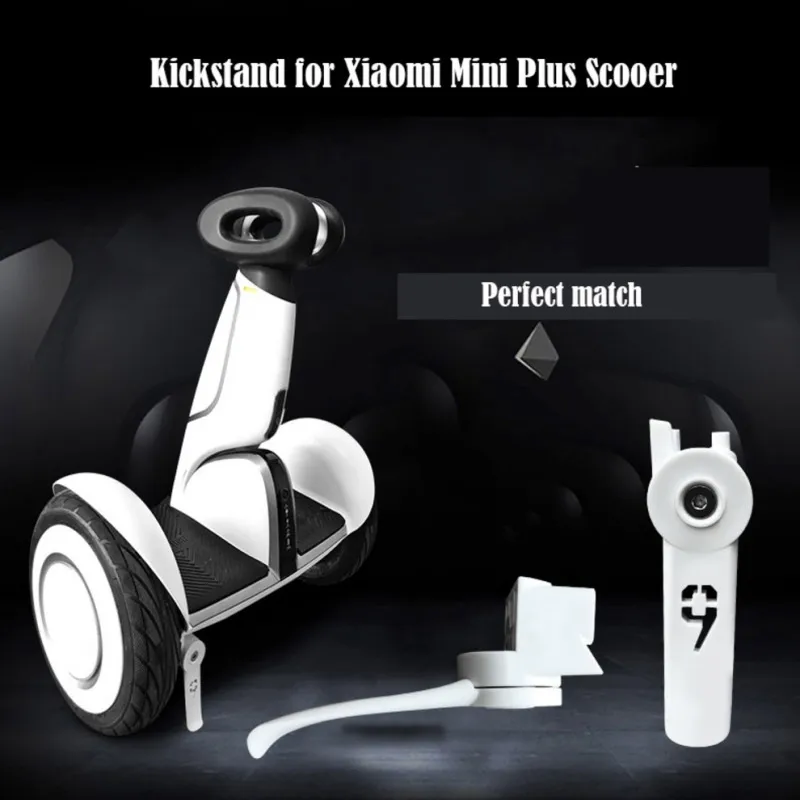 Kickstand для Xiaomi Ninebot Mini Pro Plus Электрический Балансирующий скутер скейтборд парковка для пикника Подставка Кронштейн стабилизатор держатель